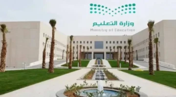 ابتداءً من الأحد: دخول أولياء الأمور للمدارس يتطلب حجز موعد مسبق فقط